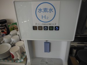 水素ｽﾃｰｼｮﾝ (1)